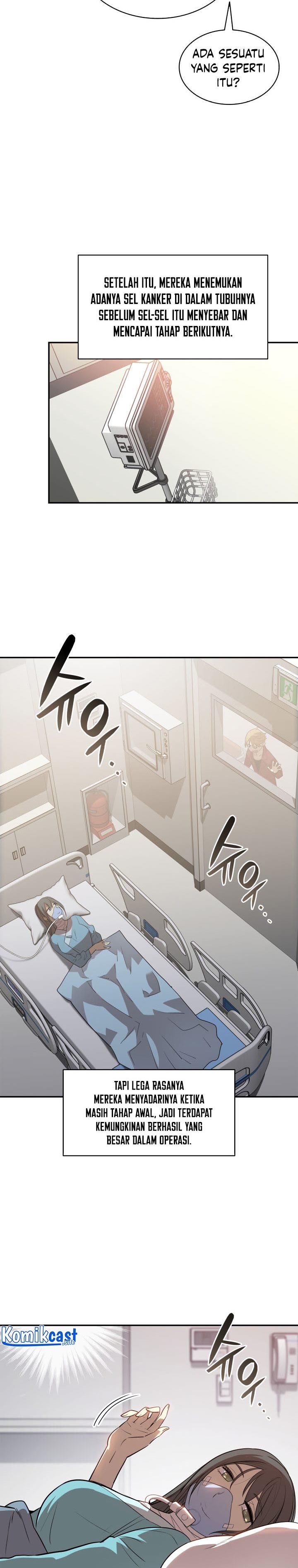 Worn and Torn Newbie Chap 125 - Next Chap 126