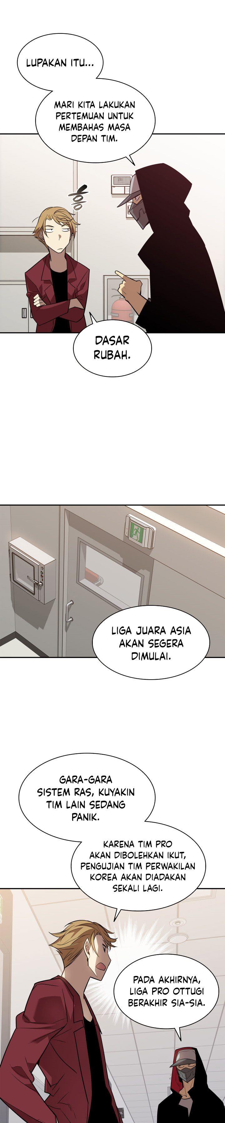 Worn and Torn Newbie Chap 125 - Next Chap 126