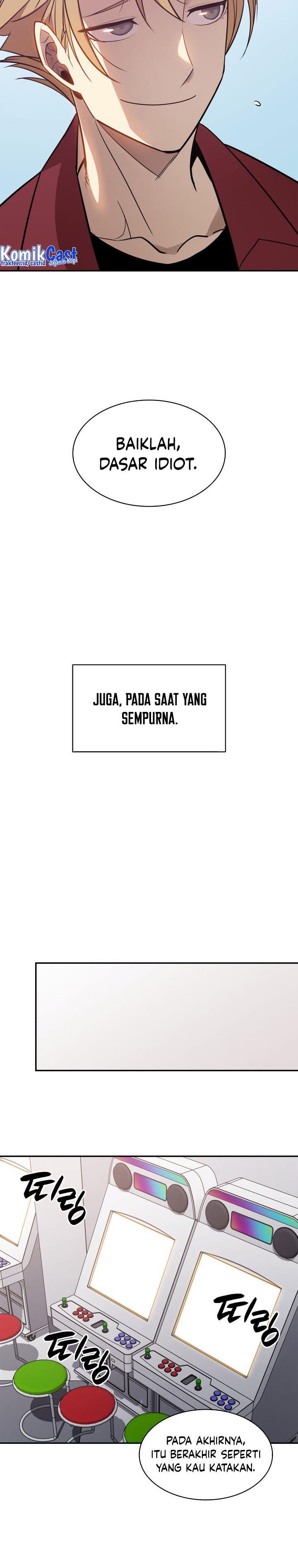 Worn and Torn Newbie Chap 125 - Next Chap 126