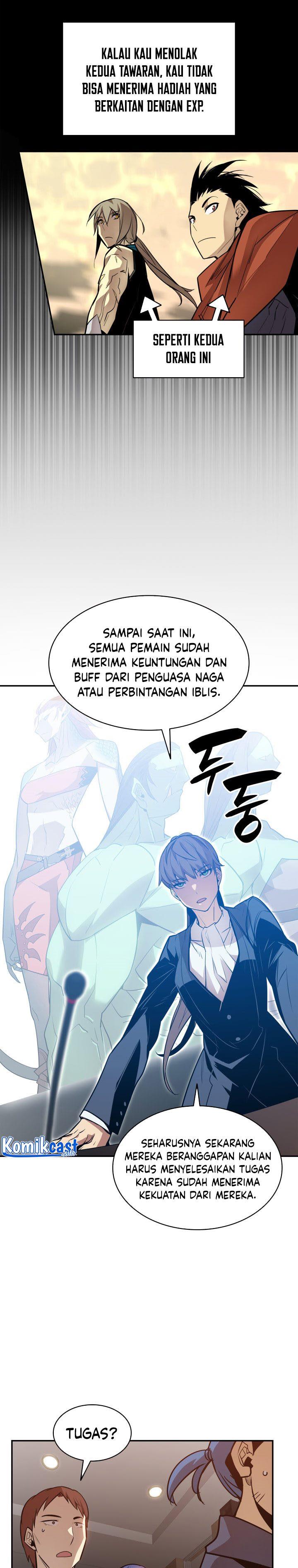 Worn and Torn Newbie Chap 125 - Next Chap 126