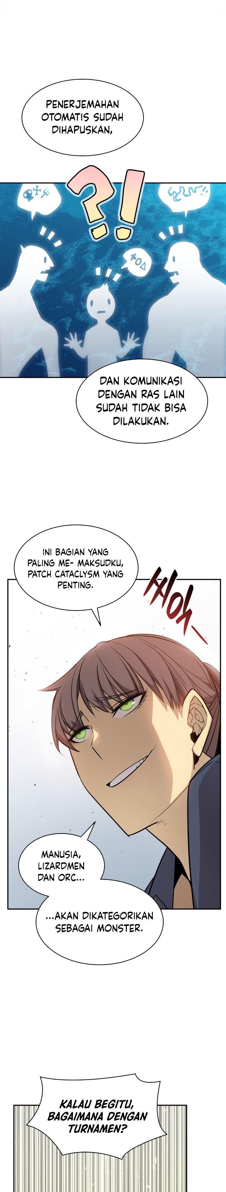 Worn and Torn Newbie Chap 125 - Next Chap 126