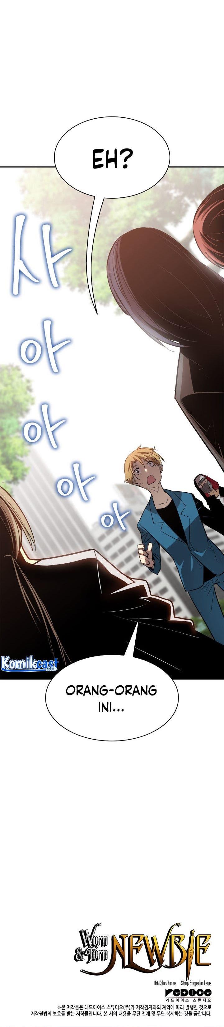 Worn and Torn Newbie Chap 125 - Next Chap 126