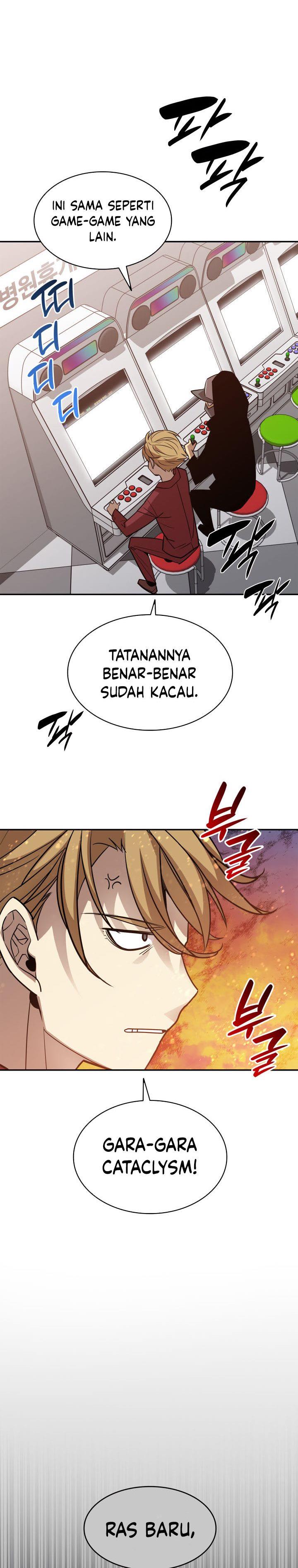 Worn and Torn Newbie Chap 125 - Next Chap 126