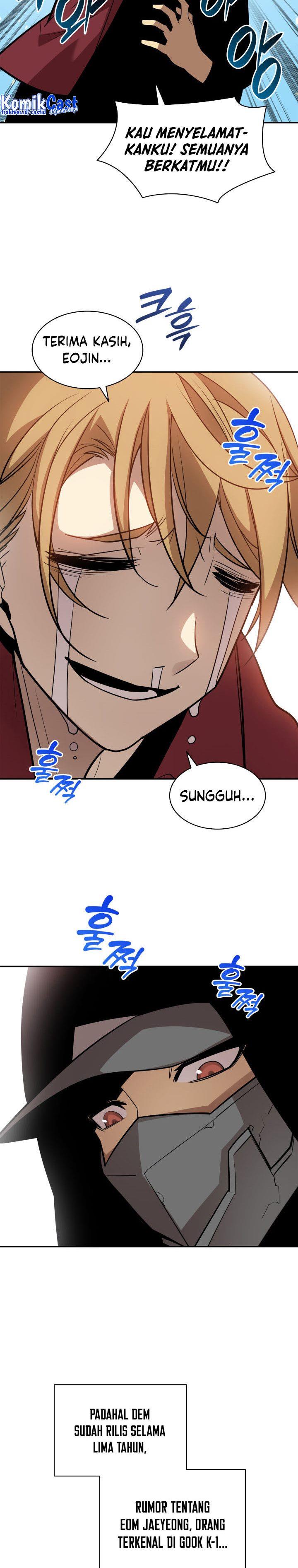 Worn and Torn Newbie Chap 125 - Next Chap 126