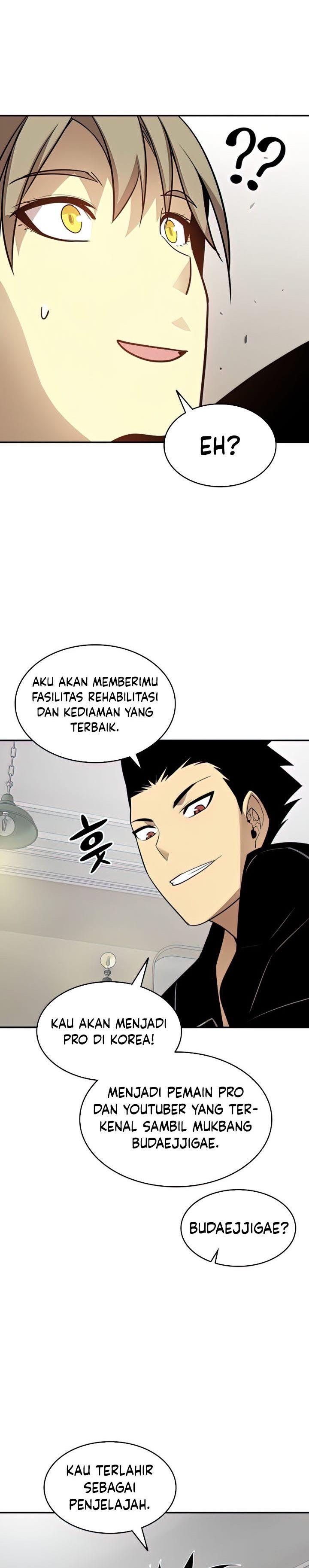 Worn and Torn Newbie Chap 126 - Next Chap 127