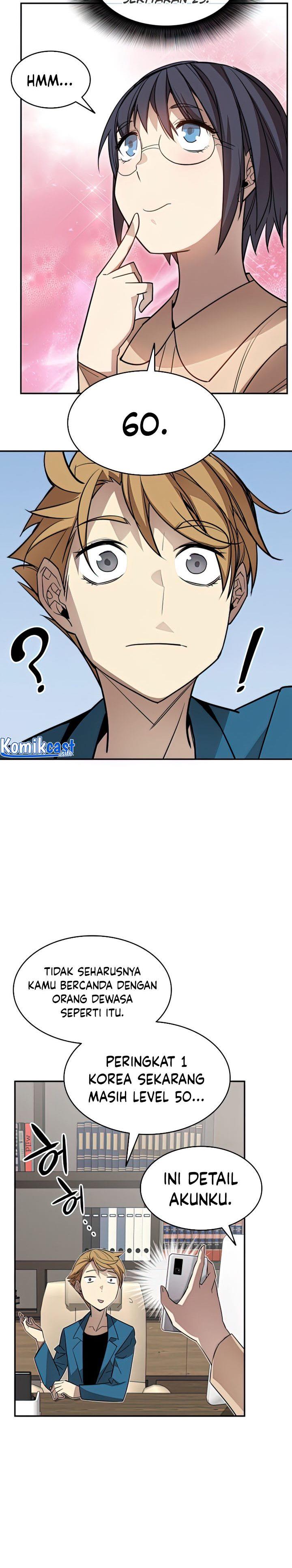 Worn and Torn Newbie Chap 126 - Next Chap 127