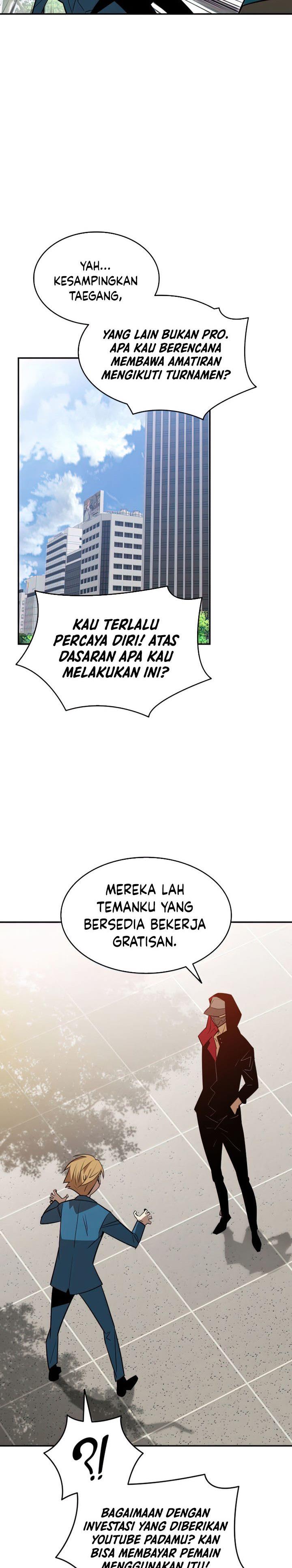 Worn and Torn Newbie Chap 126 - Next Chap 127