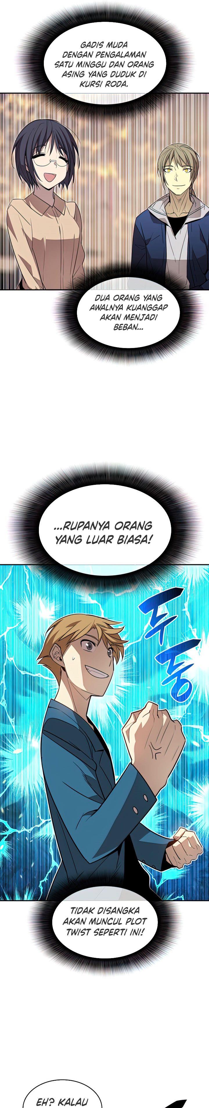 Worn and Torn Newbie Chap 126 - Next Chap 127