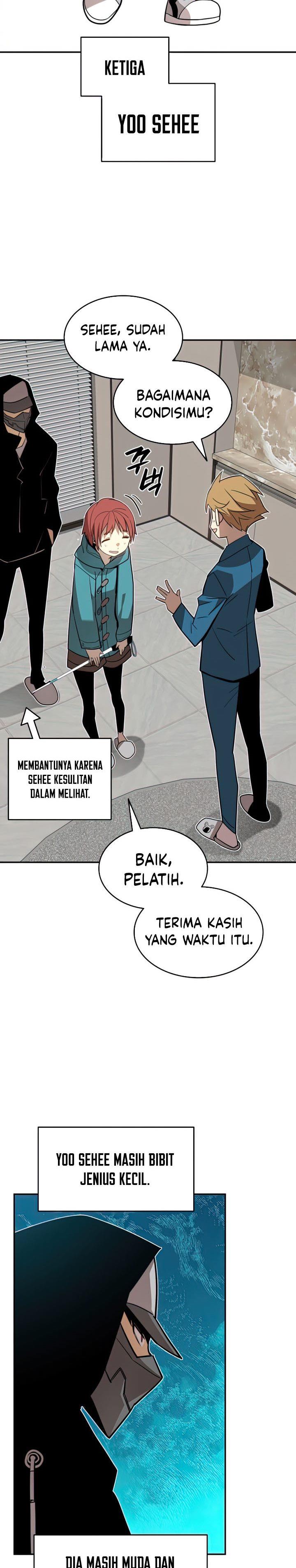 Worn and Torn Newbie Chap 126 - Next Chap 127