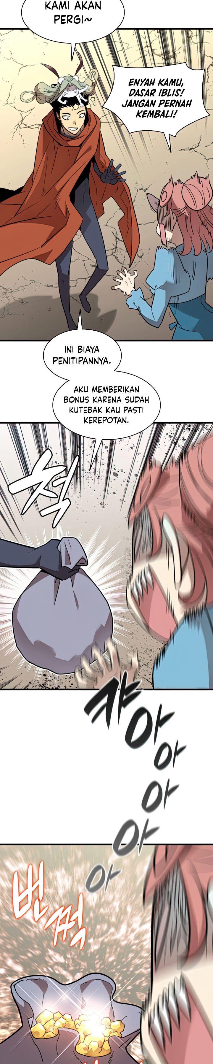 Worn and Torn Newbie Chap 127 - Next Chap 128