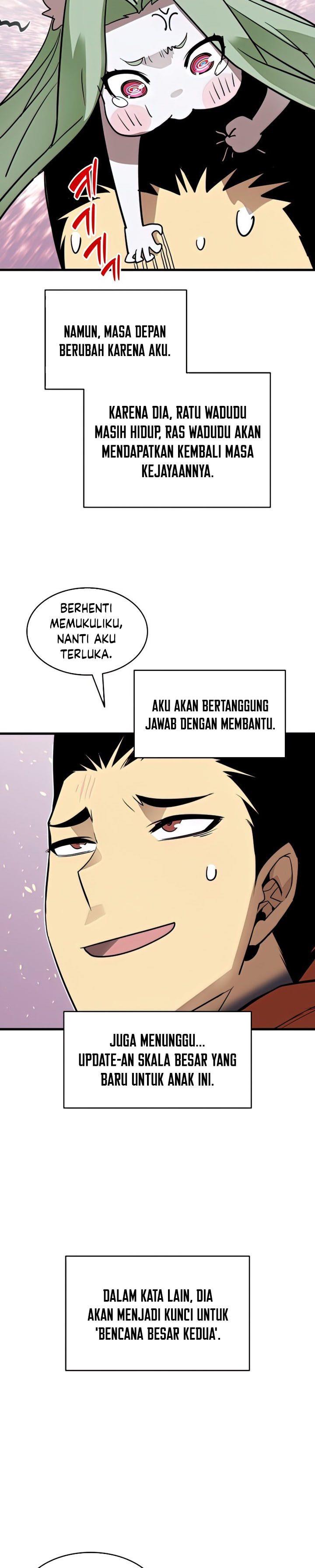 Worn and Torn Newbie Chap 127 - Next Chap 128