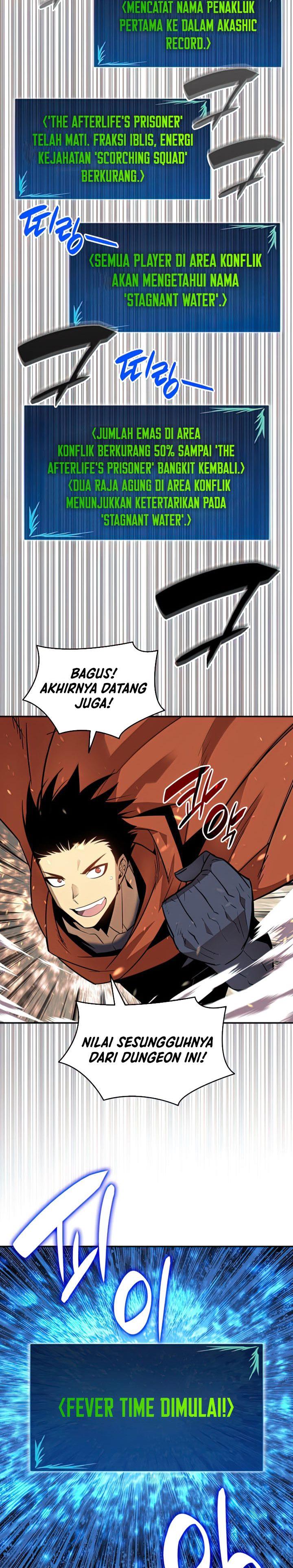 Worn and Torn Newbie Chap 127 - Next Chap 128