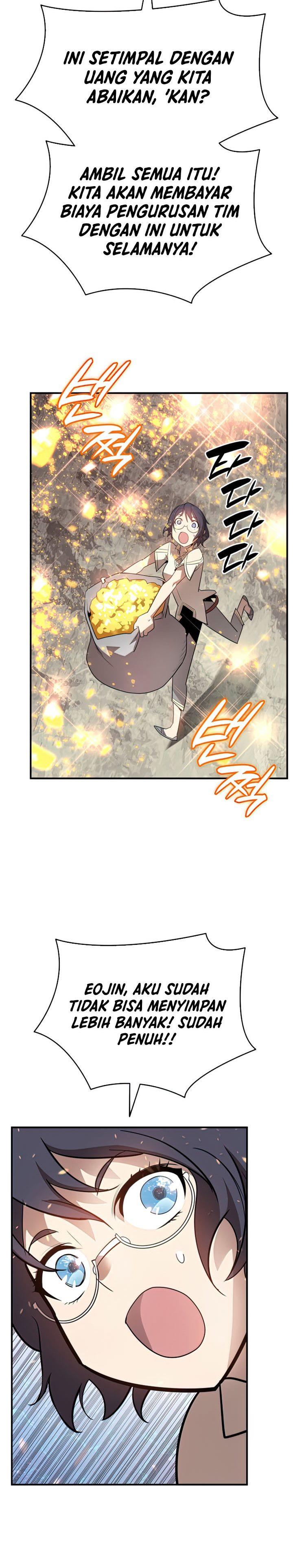 Worn and Torn Newbie Chap 127 - Next Chap 128