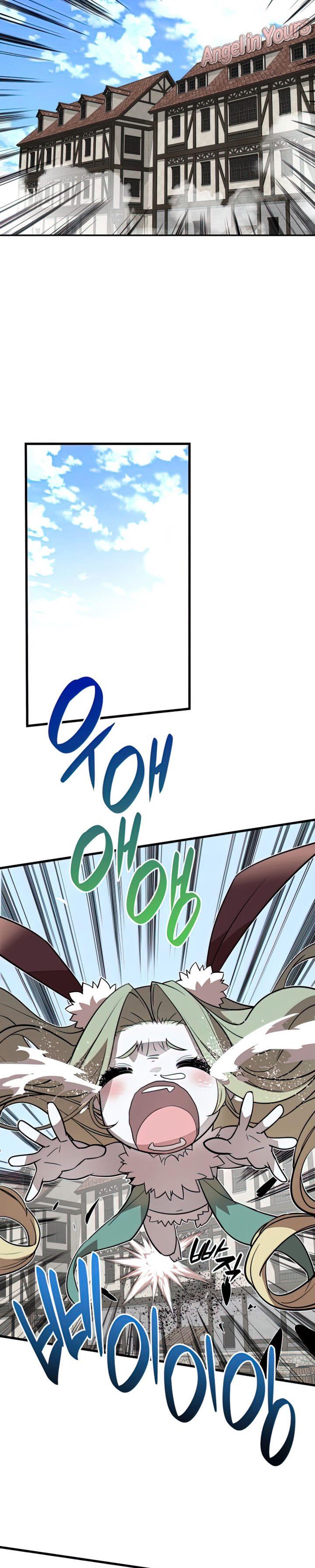 Worn and Torn Newbie Chap 127 - Next Chap 128