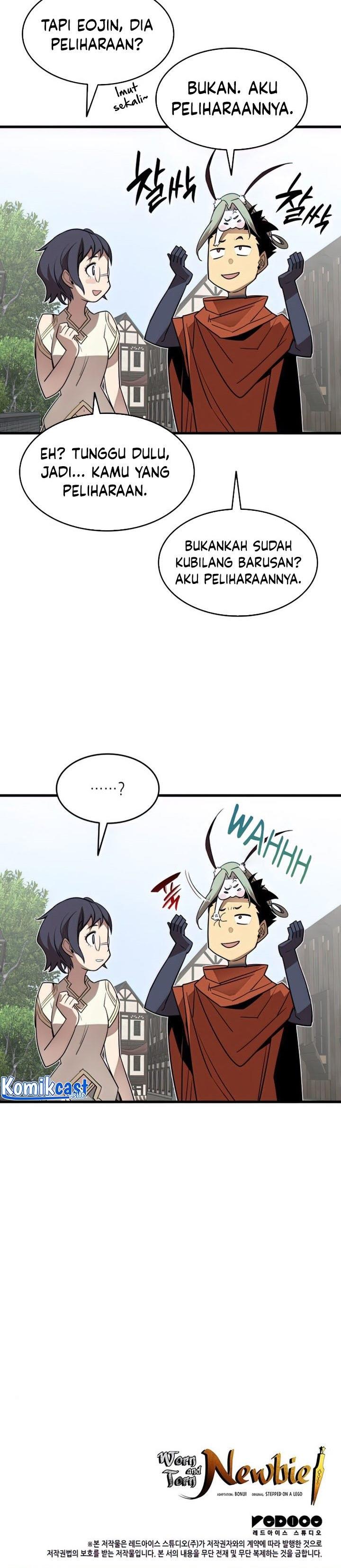 Worn and Torn Newbie Chap 127 - Next Chap 128