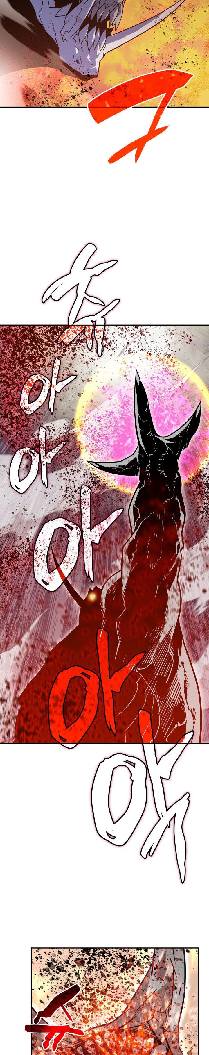 Worn and Torn Newbie Chap 128 - Next Chap 129