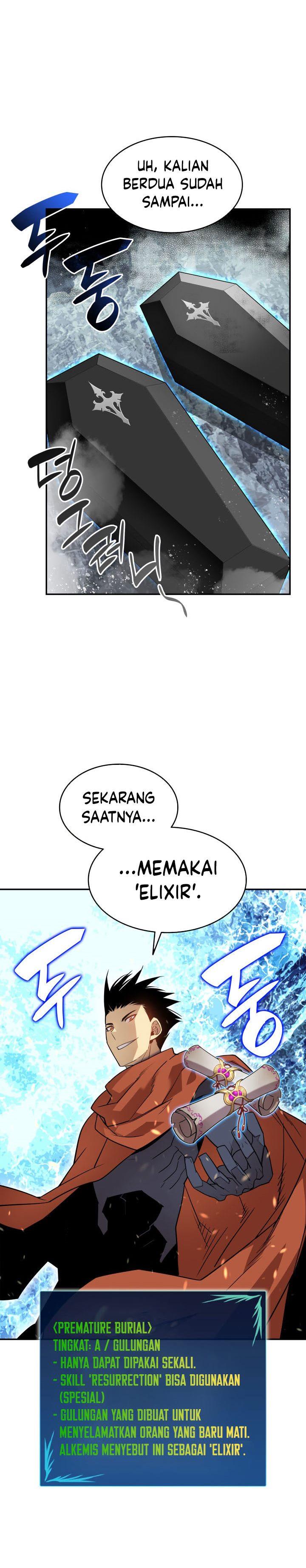 Worn and Torn Newbie Chap 128 - Next Chap 129