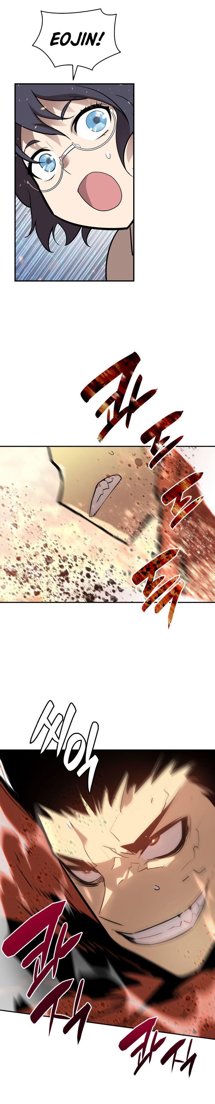 Worn and Torn Newbie Chap 128 - Next Chap 129