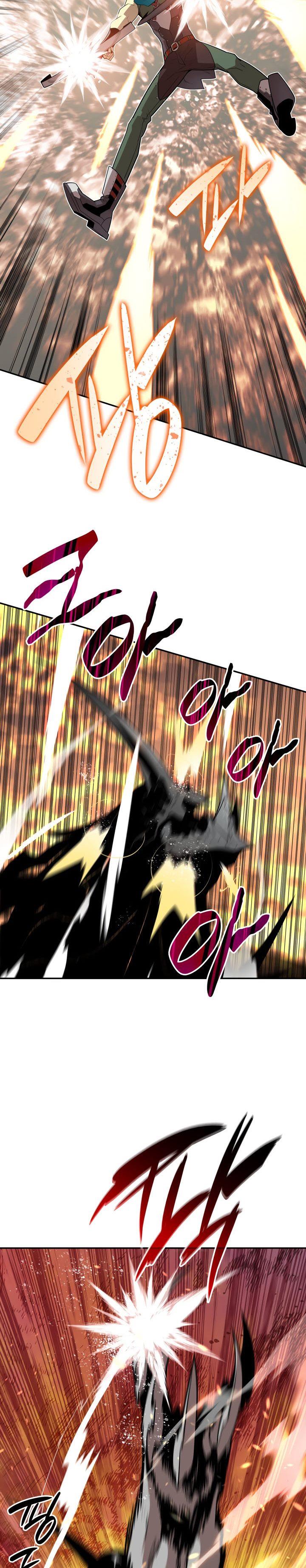 Worn and Torn Newbie Chap 129 - Next Chap 130