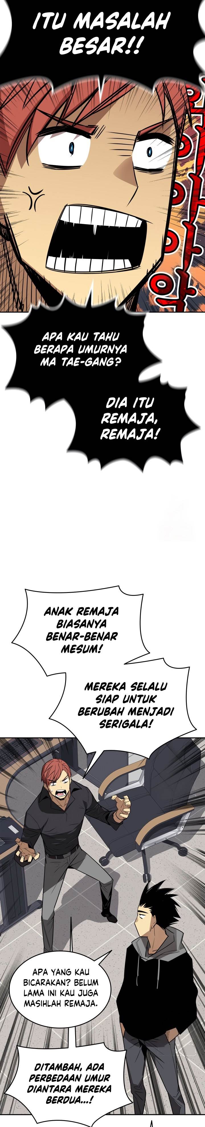 Worn and Torn Newbie Chap 170 - Next Chap 171