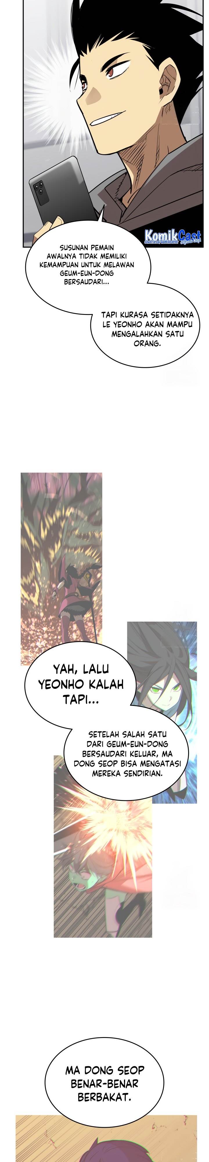 Worn and Torn Newbie Chap 170 - Next Chap 171