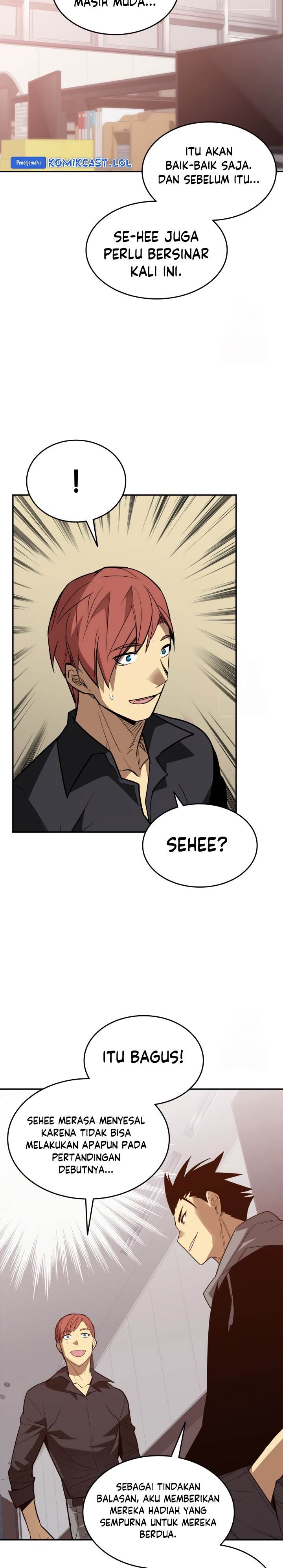 Worn and Torn Newbie Chap 170 - Next Chap 171