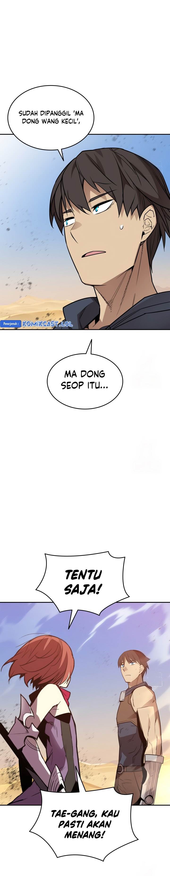 Worn and Torn Newbie Chap 170 - Next Chap 171