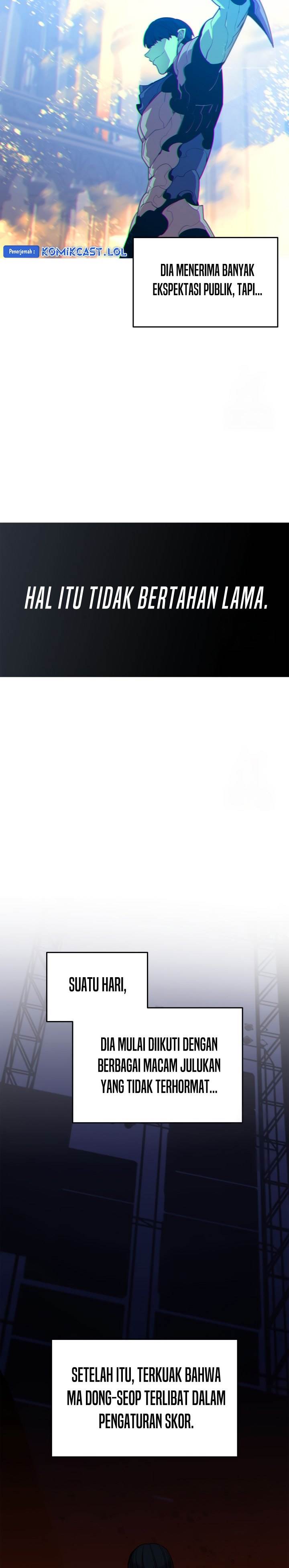 Worn and Torn Newbie Chap 170 - Next Chap 171