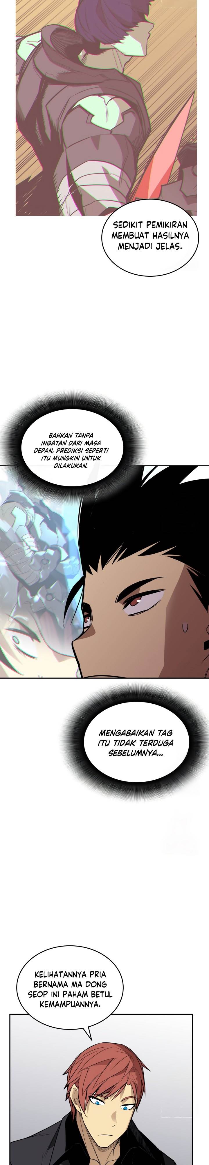 Worn and Torn Newbie Chap 170 - Next Chap 171