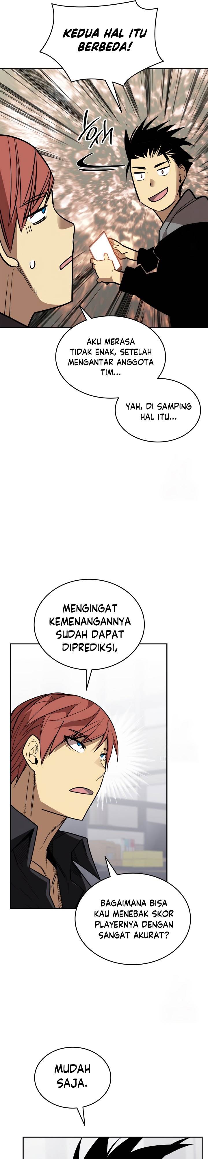 Worn and Torn Newbie Chap 170 - Next Chap 171