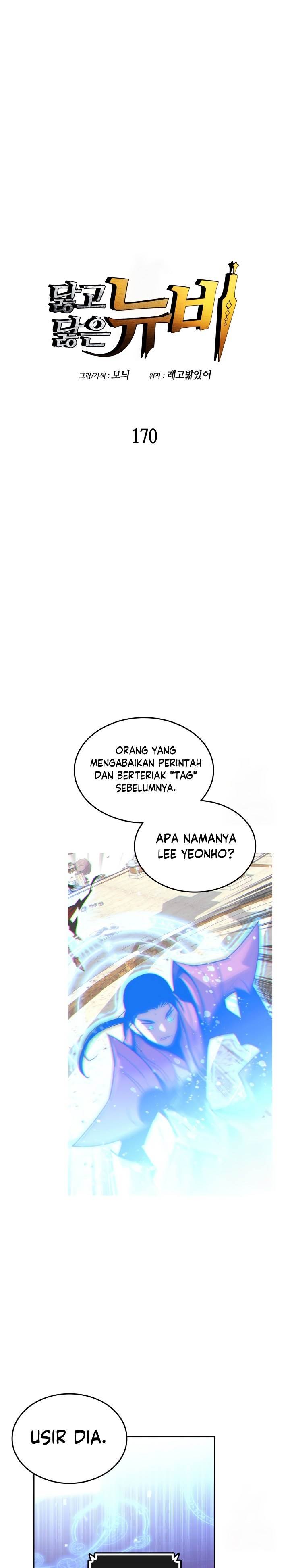 Worn and Torn Newbie Chap 170 - Next Chap 171