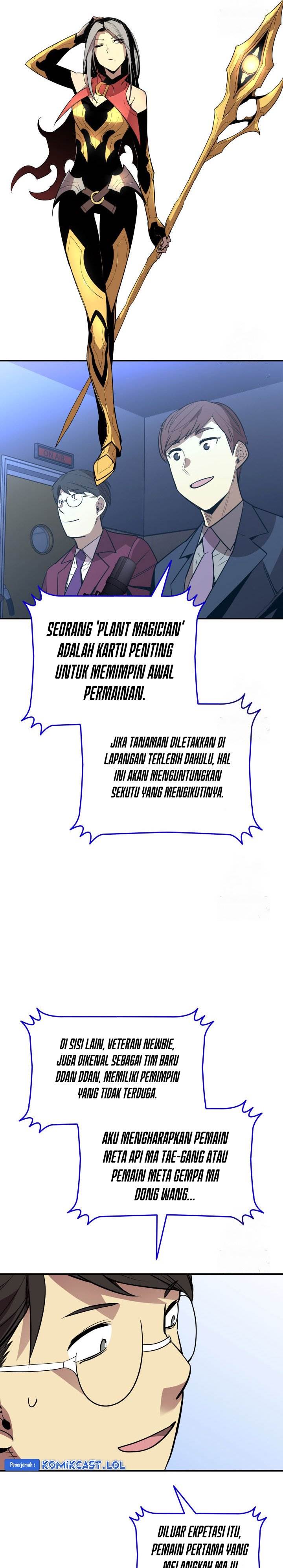 Worn and Torn Newbie Chap 171 - Next Chap 172