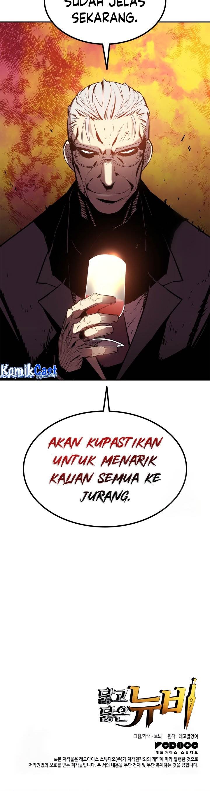 Worn and Torn Newbie Chap 172 - Next Chap 173