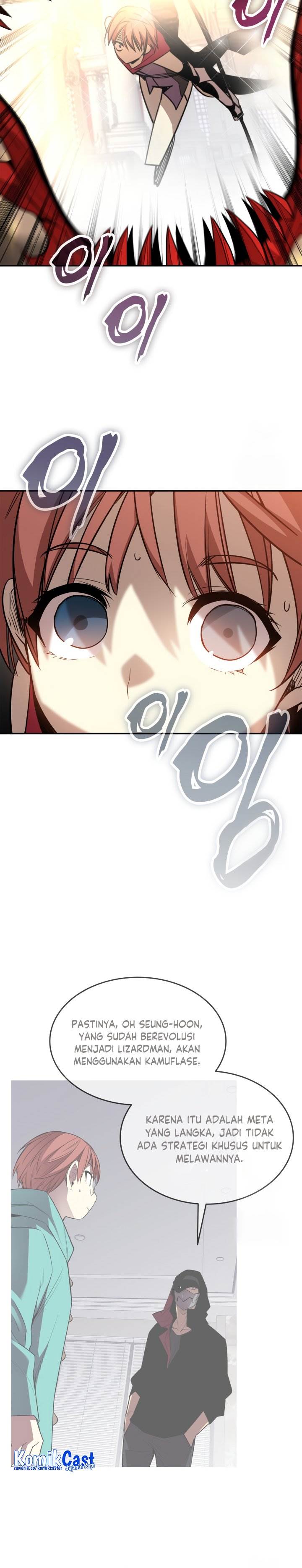 Worn and Torn Newbie Chap 172 - Next Chap 173