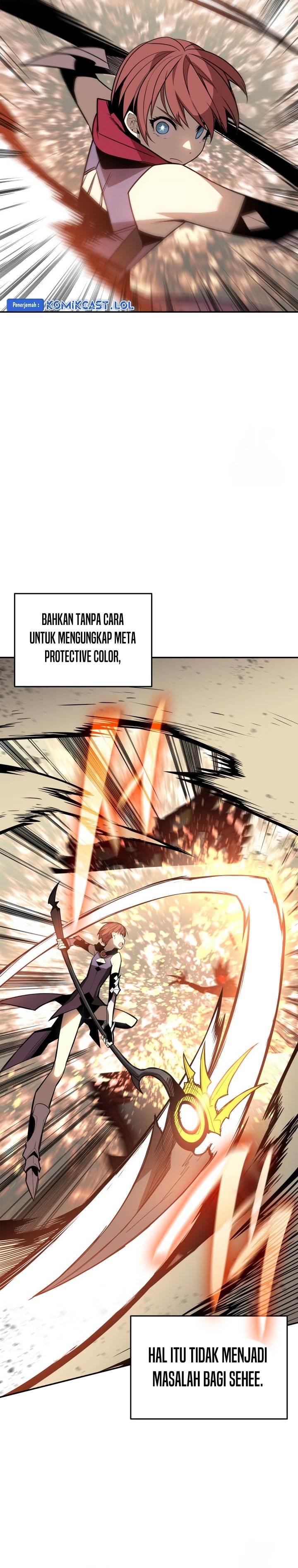 Worn and Torn Newbie Chap 172 - Next Chap 173