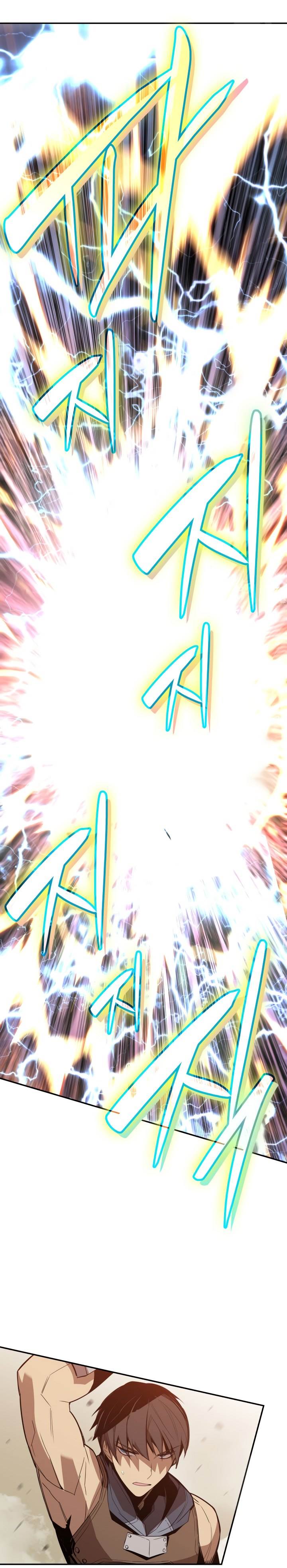 Worn and Torn Newbie Chap 173 - Next Chap 174