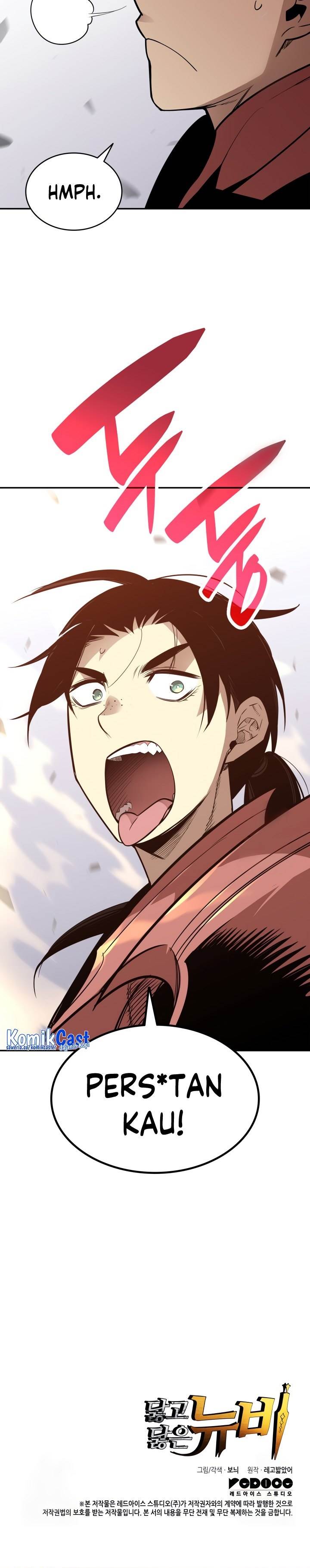 Worn and Torn Newbie Chap 173 - Next Chap 174