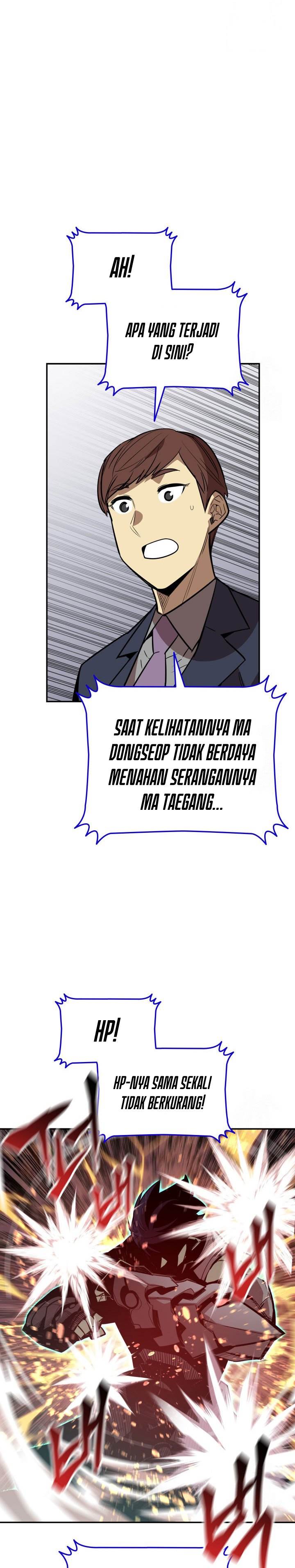 Worn and Torn Newbie Chap 174 - Next Chap 175