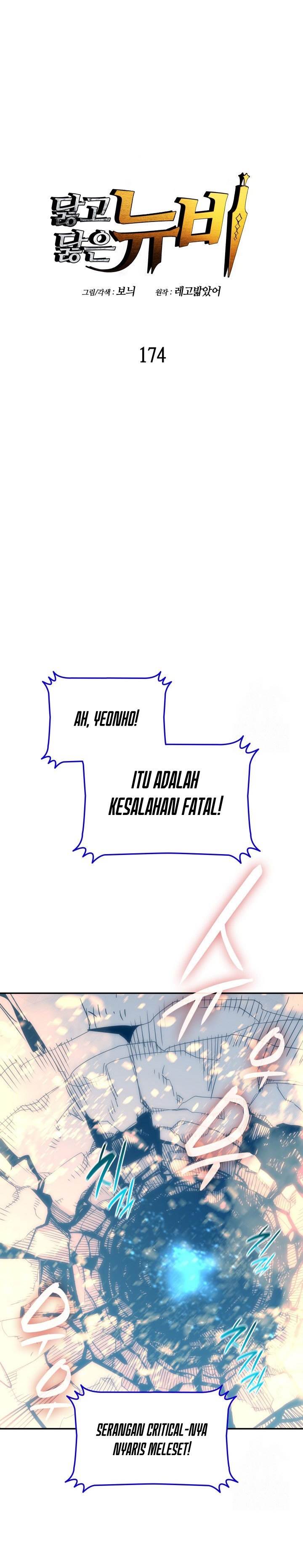 Worn and Torn Newbie Chap 174 - Next Chap 175