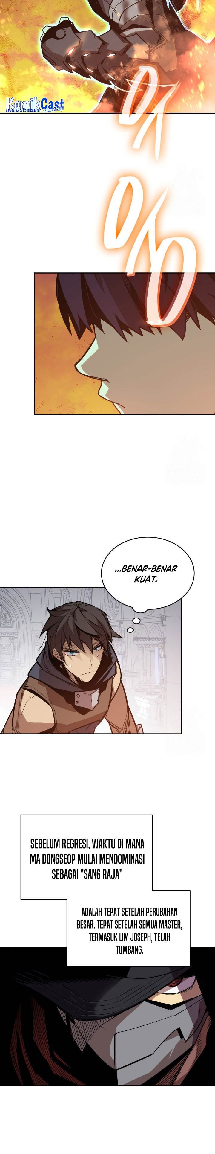Worn and Torn Newbie Chap 174 - Next Chap 175