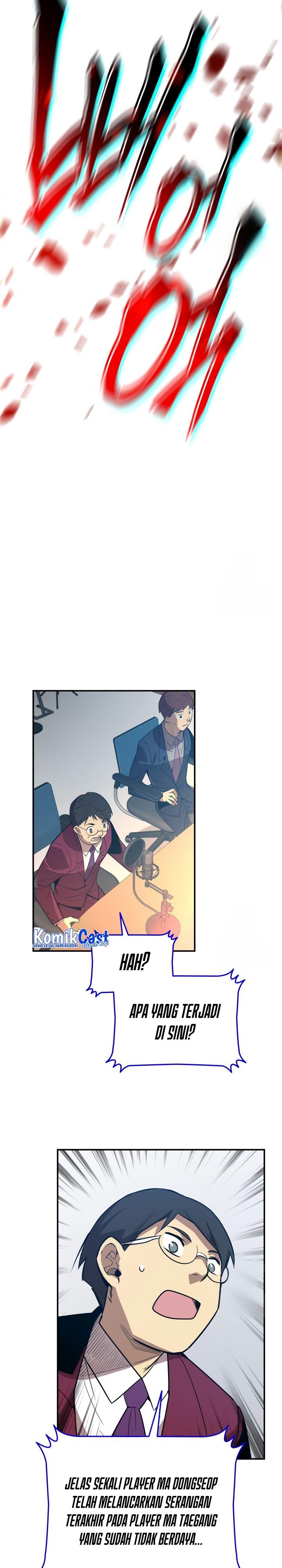 Worn and Torn Newbie Chap 175 - Next Chap 176