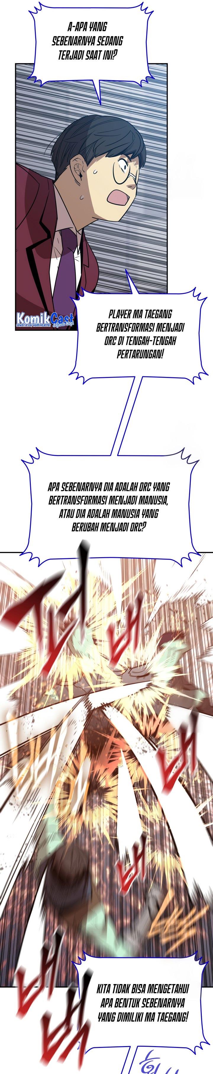 Worn and Torn Newbie Chap 176 - Next Chap 177