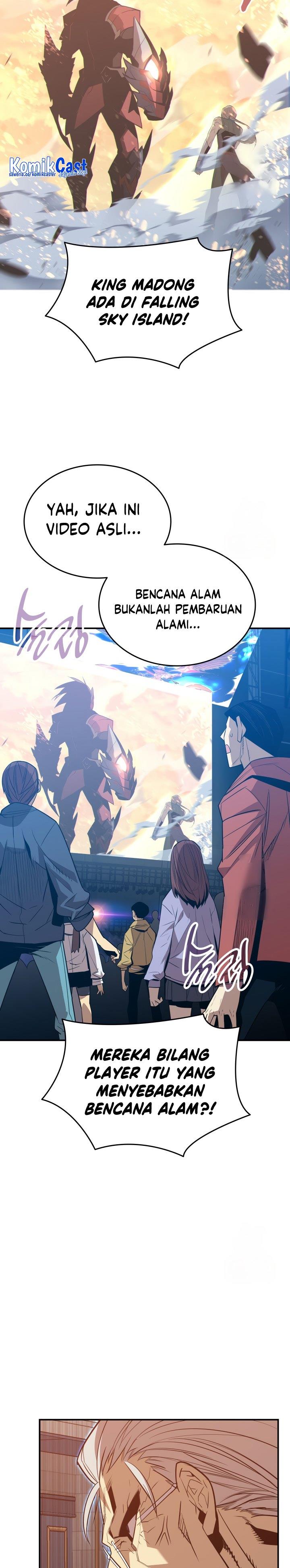 Worn and Torn Newbie Chap 177 - Next Chap 178