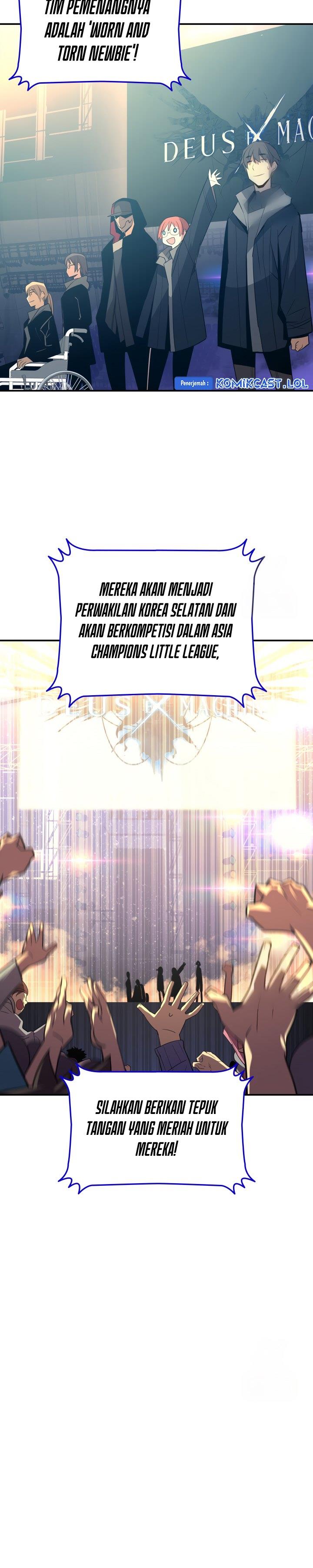 Worn and Torn Newbie Chap 177 - Next Chap 178