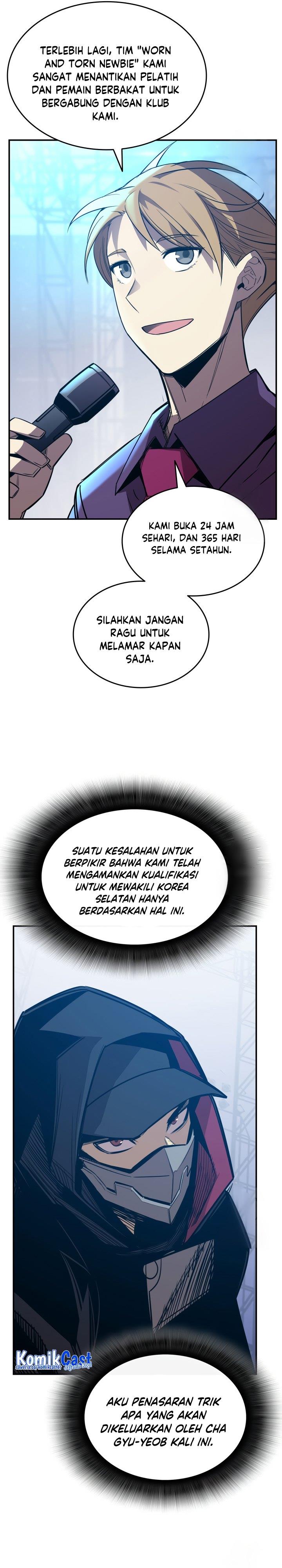 Worn and Torn Newbie Chap 177 - Next Chap 178