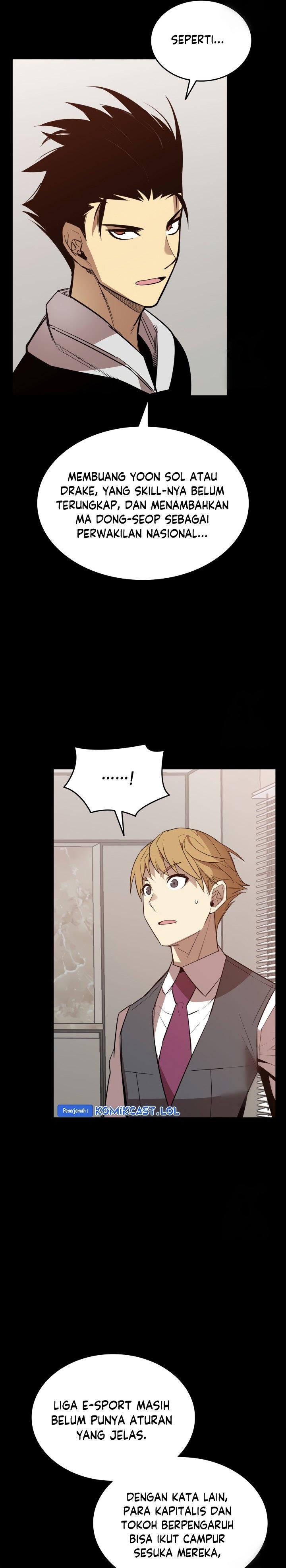 Worn and Torn Newbie Chap 177 - Next Chap 178