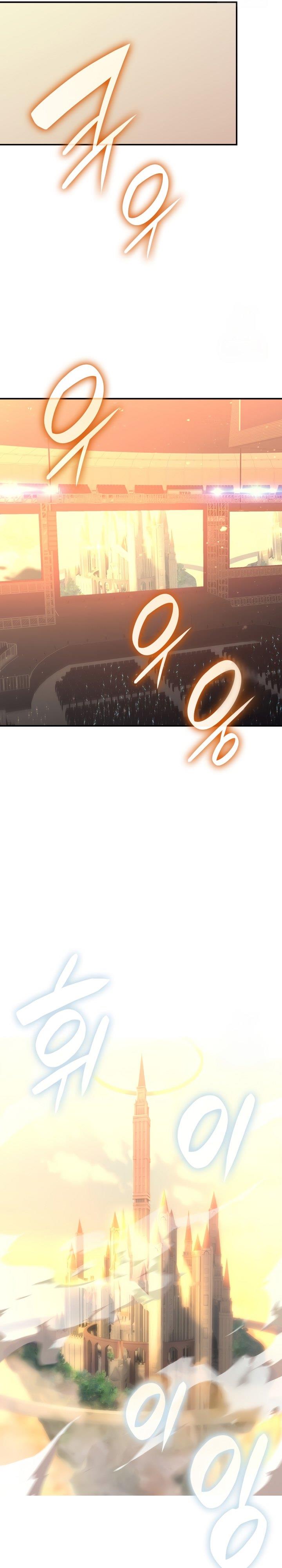 Worn and Torn Newbie Chap 177 - Next Chap 178