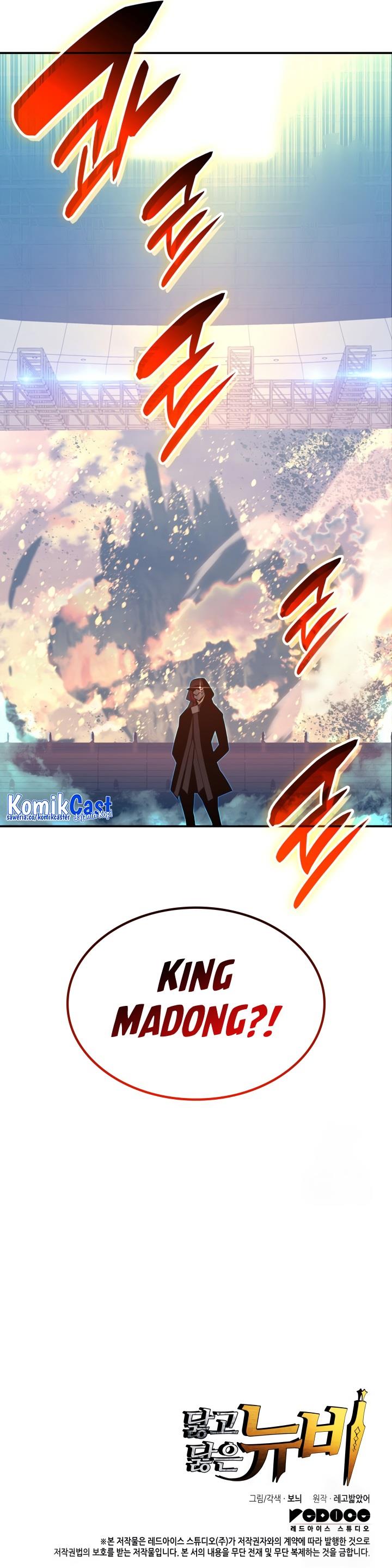 Worn and Torn Newbie Chap 177 - Next Chap 178