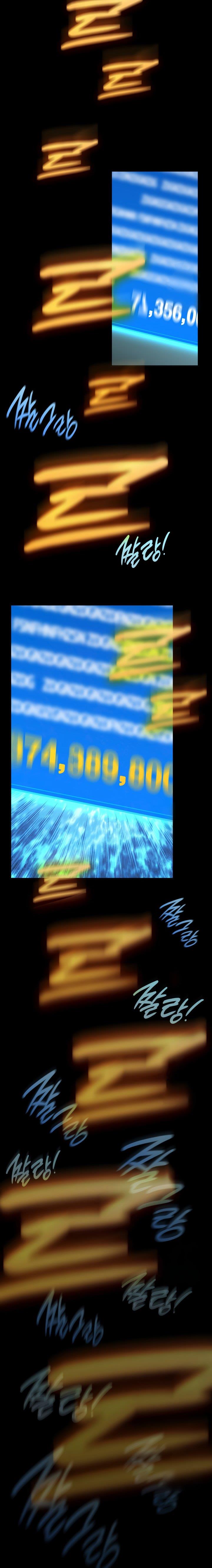 Worn and Torn Newbie Chap 179 - Next Chap 180