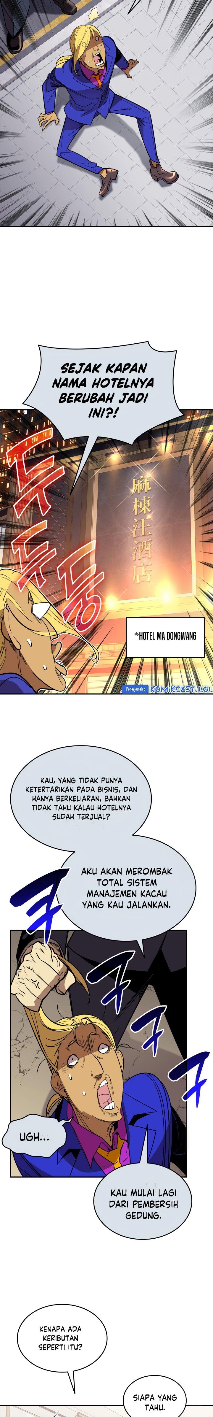 Worn and Torn Newbie Chap 179 - Next Chap 180